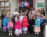 Выпуск в школу